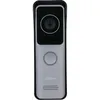 Видеодомофон Dahua DHI-VTO2311R-WP, серый
