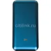 Внешний аккумулятор (Power Bank) ZMI QB823, 20000мAч, темно-синий [qb823 dark blue]