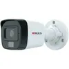 Камера видеонаблюдения аналоговая HIWATCH DS-T200A(B) (2.8MM), 1080p, 2.8 мм, белый