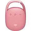 Колонка портативная A4TECH Bloody S5 Lock, 5.5Вт, розовый [s5 lock pink]