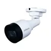Камера видеонаблюдения IP Dahua DH-IPC-HFW1239SP-A-LED-0280B-S5, 2.8 мм, белый