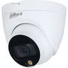 Камера видеонаблюдения аналоговая Dahua DH-HAC-HDW1209TLQP-LED-0280B-S2, 1080p, 2.8 мм, белый [dh-hac-hdw1209tlqp-led-0280bs2]