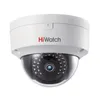 Камера видеонаблюдения IP HIWATCH DS-I452M(B)(4 mm), 1440p, 4 мм, белый