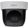 Камера видеонаблюдения IP Dahua DH-SD29204UE-GN, 1080p, 2.7 - 11 мм, белый