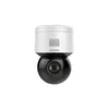 Камера видеонаблюдения IP Hikvision DS-2DE3A404IWG-E, 1440p, 2.8 - 12 мм, белый