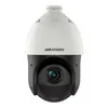Камера видеонаблюдения IP Hikvision DS-2DE4425IW-DE(T5), 1440p, 4.8 - 120 мм, белый