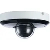 Камера видеонаблюдения IP Dahua DH-SD1A404XB-GNR, 1440p, 2.8 - 12 мм, белый