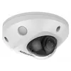 Камера видеонаблюдения IP Hikvision DS-2CD2547G2-LS(4mm)(C), 1520p, 4 мм, белый