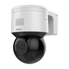 Камера видеонаблюдения IP HIWATCH PTZ-N3A404I-D(B), 1440p, 2.8 - 12 мм, белый
