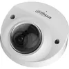 Камера видеонаблюдения IP Dahua DH-IPC-HDBW2431FP-AS-0360B-S2, 1440p, 3.6 мм, белый