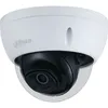 Камера видеонаблюдения IP Dahua DH-IPC-HDBW2230E-S-0280B-S2(QH3), 1080p, 2.8 мм, белый [dh-ipc-hdbw2230ep-s-0280b-s2]