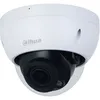 Камера видеонаблюдения IP Dahua DH-IPC-HDBW2441RP-ZAS-27135, 1520p, 2.7 - 13.5 мм, белый