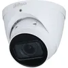 Камера видеонаблюдения IP Dahua DH-IPC-HDW2241TP-ZS, 1080p, 2.7 - 13.5 мм, белый