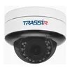 Камера видеонаблюдения IP Trassir TR-D3153IR2, 1944p, 2.7 - 13.5 мм, белый