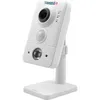 Камера видеонаблюдения IP Trassir TR-D7121IR1 v6, 1080p, 2.8 мм, белый