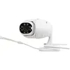Камера видеонаблюдения IP Falcon Eye Patrul, 1080p, 3.6 мм, белый