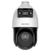 Камера видеонаблюдения IP Hikvision DS-2SE4C425MWG-E/14(F0), 1440p, 2.8 мм, белый