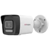 Камера видеонаблюдения IP HIWATCH DS-I250M(C)(2.8 mm), 1080p, 2.8 мм, белый
