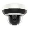 Камера видеонаблюдения IP Hikvision DS-2DE2A204IW-DE3(C0)(S6)(C), 1440p, 2.8 - 12 мм, белый