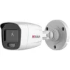 Камера видеонаблюдения IP HIWATCH DS-I250L(C)(2.8 mm), 1080p, 2.8 мм, белый