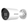Камера видеонаблюдения IP Hikvision DS-2CD2087G2H-LIU(4MM), 2160p, 4 мм, серый