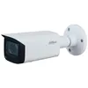 Камера видеонаблюдения IP Dahua DH-IPC-HFW3441TP-ZS-S2, 1520p, 2.7 - 13.5 мм, белый