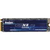 SSD накопитель KINGSPEC NX-128 128ГБ, M.2 2280, PCIe 3.0 x4, NVMe