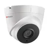 Камера видеонаблюдения IP HIWATCH DS-I403(D)(4mm), 4 мм, белый
