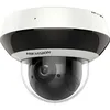 Камера видеонаблюдения IP Hikvision DS-2DE2A404IW-DE3(C0)(S6)(C), 1440p, 2.8 - 12 мм, белый
