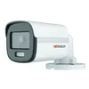 Камера видеонаблюдения аналоговая HIWATCH DS-T200L(B), 1080p, 3.6 мм, белый [ds-t200l(b)(3.6mm)]