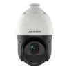 Камера видеонаблюдения IP Hikvision DS-2DE4225IW-DE(T5), 1080p, 4.8 - 120 мм, серый