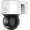 Камера видеонаблюдения IP Hikvision DS-2DE3A400BW-DE/W(F1)(T5), 1440p, 4 мм, белый