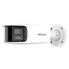 Камера видеонаблюдения IP Hikvision DS-2CD2T87G2P-LSU/SL(4mm)(C), 1440p, 4 мм, белый