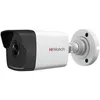 Камера видеонаблюдения IP HIWATCH DS-I200(E)(6mm), 1080p, 6 мм, белый