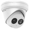 Камера видеонаблюдения IP Hikvision DS-2CD2383G2-IU(2.8mm), 2160p, 2.8 мм, белый