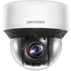 Камера видеонаблюдения IP Hikvision DS-2DE4A425IWG-E, 1440p, 4.8 - 120 мм, белый