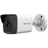 Камера видеонаблюдения IP HIWATCH DS-I400(D)(6mm), 6 мм, белый