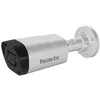 Камера видеонаблюдения IP Falcon Eye FE-IPC-BV5-50pa, 2.7 - 13.5 мм, белый