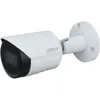 Камера видеонаблюдения IP Dahua DH-IPC-HFW2249S-S-IL-0280B, 1080p, 2.8 мм, белый [dh-ipc-hfw2249sp-s-il-0280b]