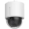 Камера видеонаблюдения IP Hikvision DS-2DE5232W-AE3(T5), 1080p, 4.3 - 129 мм, белый