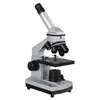 Микроскоп BRESSER Junior 26754, световой/оптический/биологический/цифровой, 40–1024x, на 3 объектива, серый