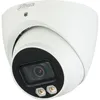 Камера видеонаблюдения аналоговая Dahua DH-HAC-HDW1801TP-IL-A-0280B-S2, 2.8 мм, белый