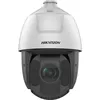 Камера видеонаблюдения IP Hikvision DS-2DE5432IW-AE(T5), 1440p, 5.9 - 188.8 мм, белый