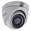 Камера видеонаблюдения аналоговая HIWATCH DS-T503A(B) (3.6MM), 3.6 мм, белый