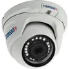 Камера видеонаблюдения IP Trassir TR-D8121IR2, 1080p, 2.8 мм, белый [tr-d8121ir2 (2.8 mm)]