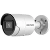 Камера видеонаблюдения IP Hikvision DS-2CD2083G2-IU(4mm), 2160p, 4 мм, белый