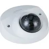 Камера видеонаблюдения IP Dahua DH-IPC-HDBW3241FP-AS-0360B, 1080p, 3.6 мм, белый