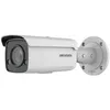 Камера видеонаблюдения IP Hikvision DS-2CD2T27G2-L(C)(2.8MM), 2.8 мм, белый