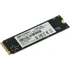 SSD накопитель Hikvision HS-SSD-E1000/128G Hiksemi 128ГБ, M.2 2280, PCIe 3.0 x4, NVMe, M.2
