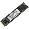 SSD накопитель AMD Radeon R5M240G8 240ГБ, M.2 2280, SATA III, SATA